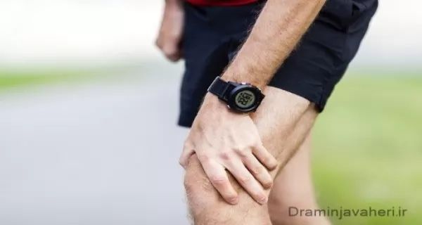 درد ران پا از عوارض پای پرانتزی در بزرگسالان
