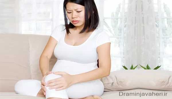 علت درد مفصل زانو در زنان باردار